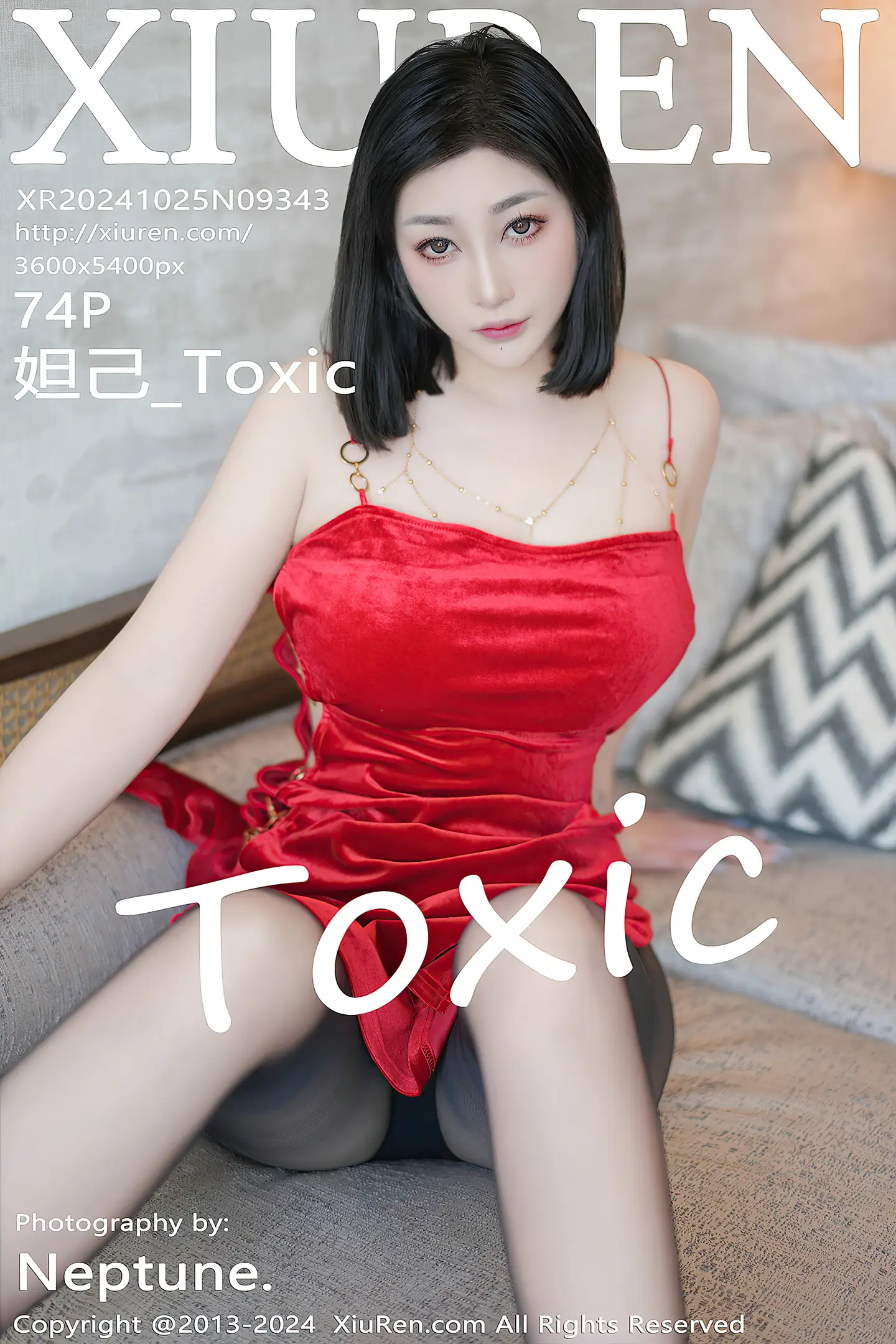 [XiuRen秀人网] VOL.9343 女神妲己 Toxic性感红色吊带短裙配超薄黑丝秀雪峰美臀诱惑写真74P-秀人网官方网站